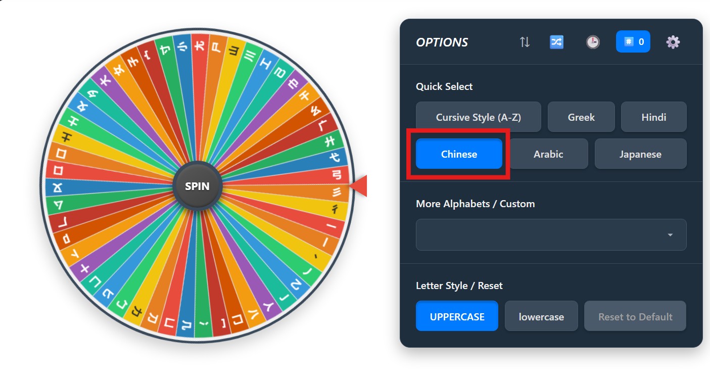 chinese letter picker wheel