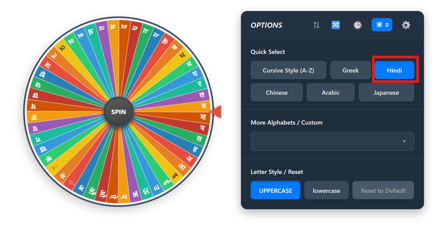 hindi letter picker wheel